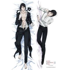 Sebastian Michaelis 01